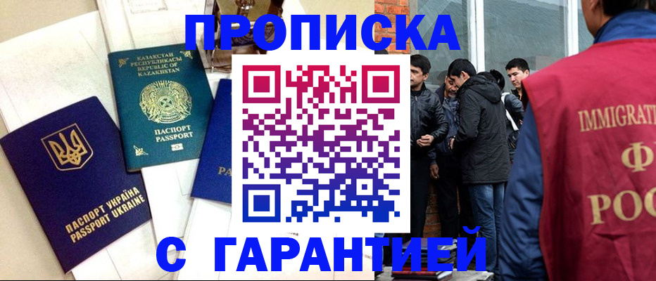 форма 3 в Костромской области